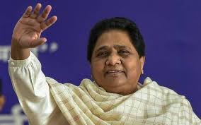 MAYAVATI