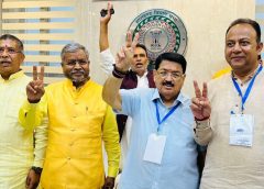झारखंड से राज्यसभा के लिए बैद्यनाथ और नथवानी निर्वाचित, प्रणव झा हारे