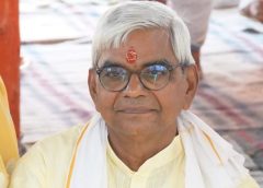 राम जन्मभूमि ट्रस्ट से चंपत और मिश्रा की छुट्टी, कृष्ण मोहन को मिला प्रभार
