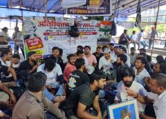 रांची में छात्रों का आंदोलन 20वें दिन भी जारी, अनशन भी नहीं टूटेगा