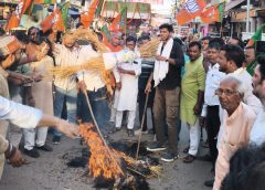वंदे मातरम् के अपमान का विरोध, भाजपा ने फूंका कांग्रेसियों का पुतला