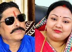 मोकामा विधायक अनंत सिंह पत्नी सहित जदयू से निष्कासित